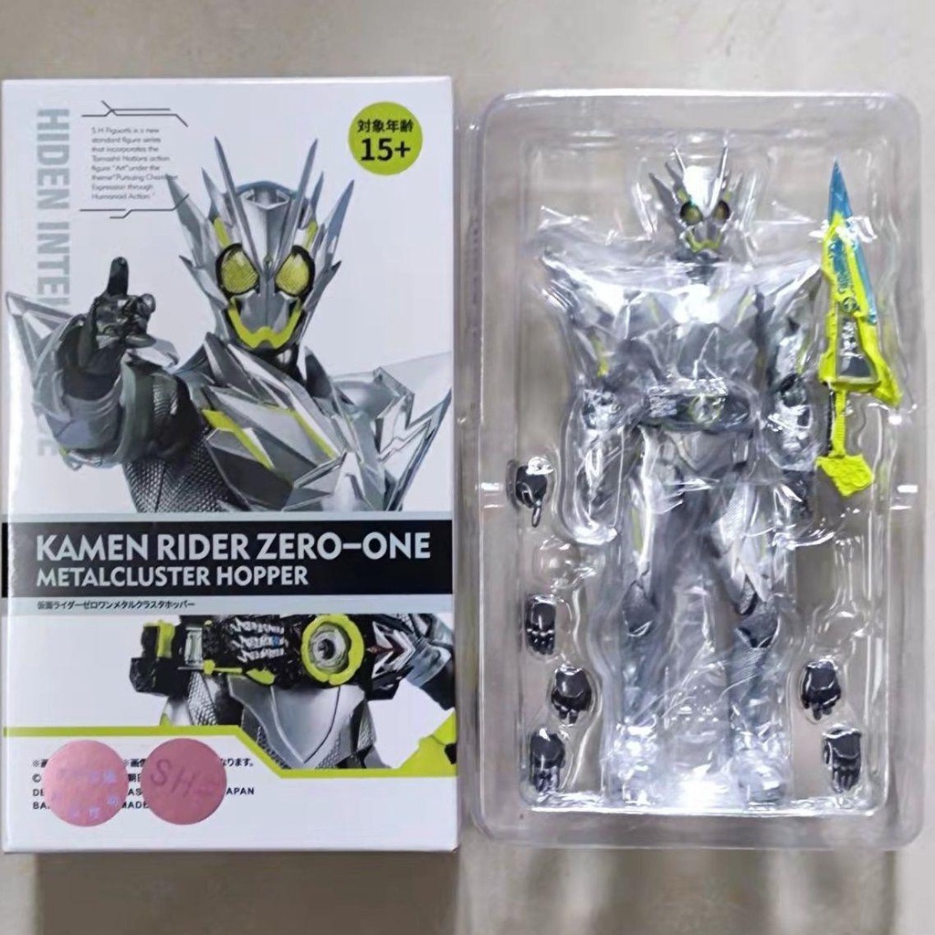 Nhân Vật Kamen Rider Zero-Orne 01 Bằng Kim Loại