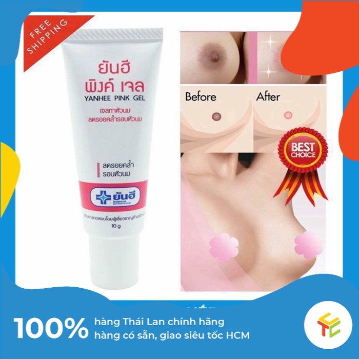 Kem Xoá Thâm/Làm Hồng Nhũ Hoa Yanhee Pink Gel Nhập Khẩu từ Thái Lan