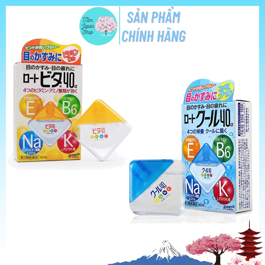 Nước nhỏ mắt Rohto Vita 40 Nhật Bản 12ml