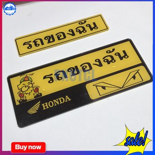 Bảng Tên Chữ Thái
