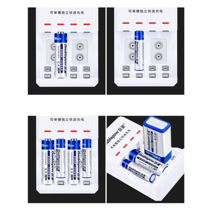 Sạc Pin đa năng cao cấp Doublepow DP-D03 (Dùng sạc pin 9V, pin tiểu AA, pin đũa AAA)- Hàng chính hãng [BH 1 năm]