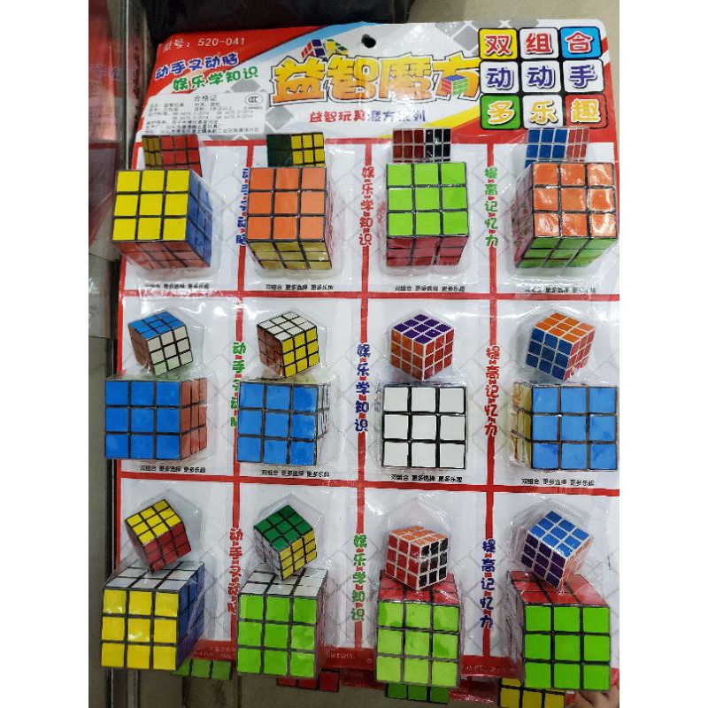 Set 12 vỉ 2 rubik 3×3×3 size lớn và nhỏ