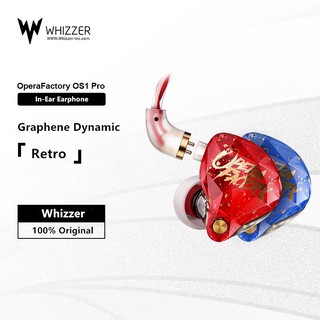 Whizzer OperaFactory OS1 OS1 Pro Graphene Dynamic Driver In Ear Earphone Noise Isolating HIFI Stereo Deep Bass DJ Sport Gaming Earbud