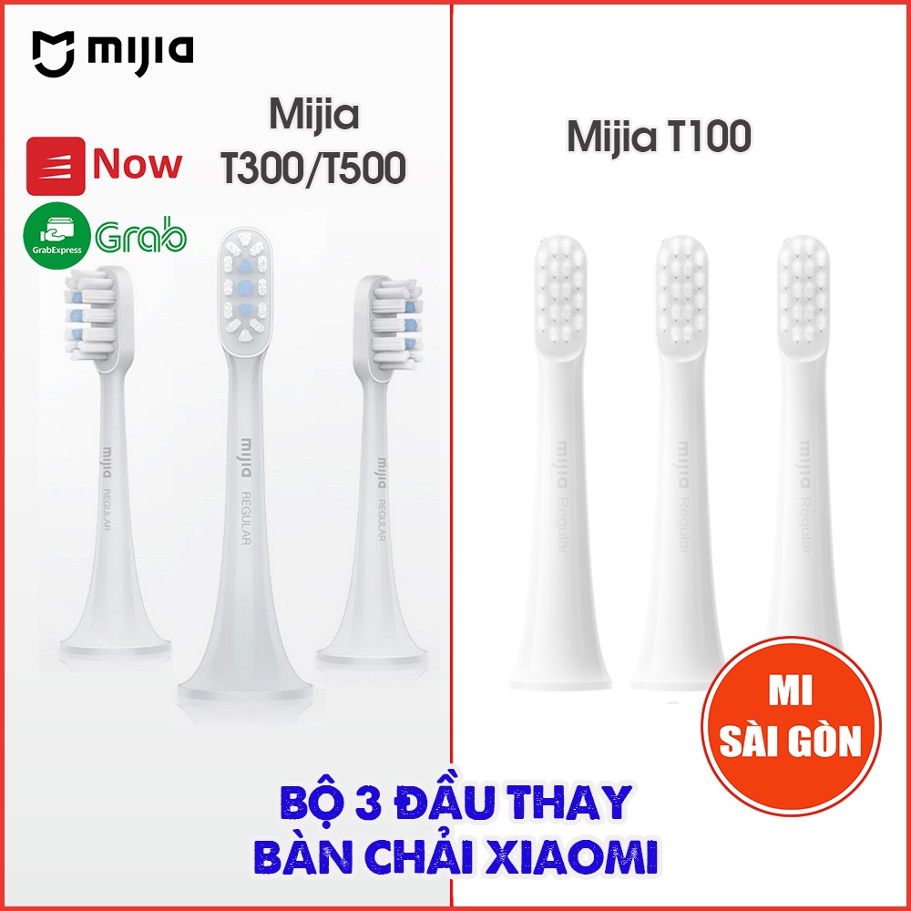 [Hỏa Tốc HCM] Bộ 3 Đầu bàn chải thay thế cho Bàn chải điện Xiaomi T100 / T300 / T500