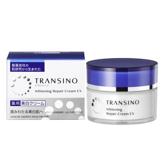 Kem đêm giảm Transino Whitening Repair Cream EX 35g (mẫu 2020)