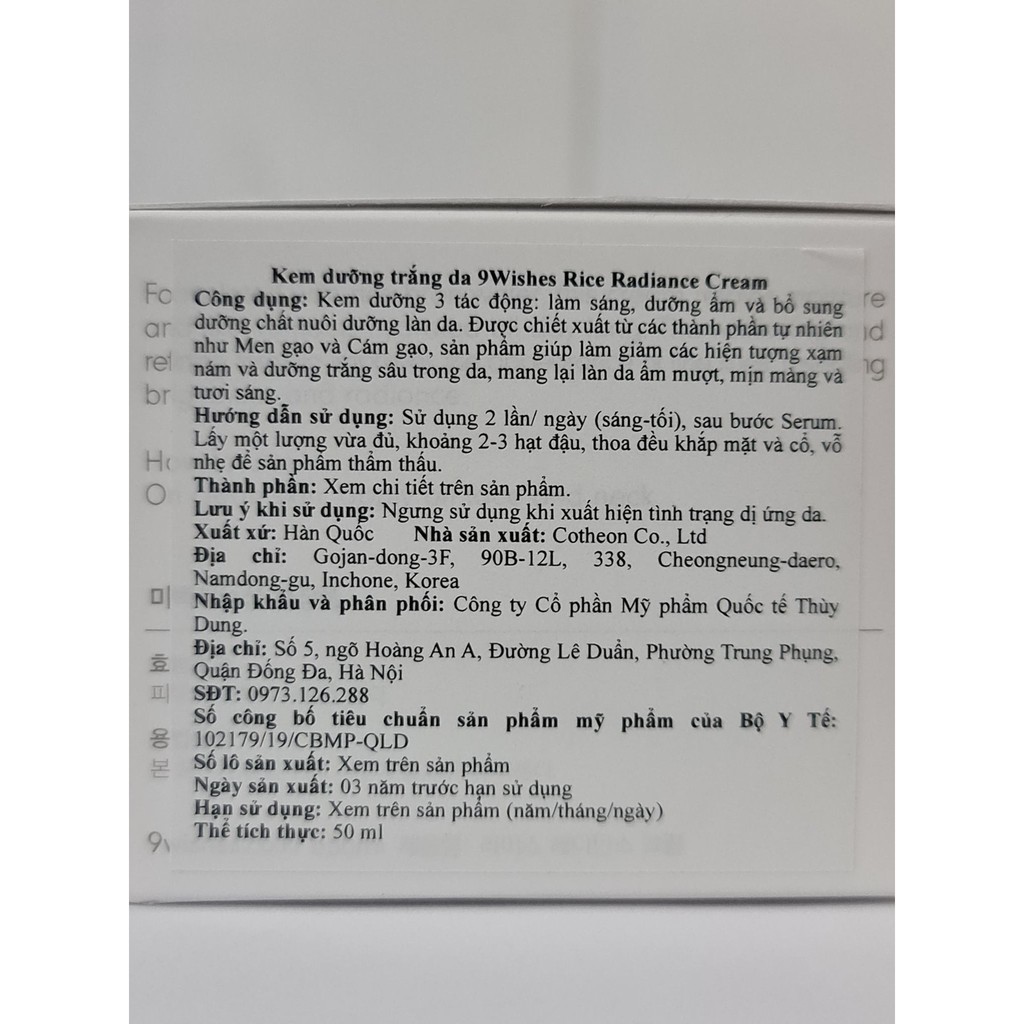 Kem Dưỡng Cấp Ẩm Và Làm Sáng Da 9Wishes Rice Radiance Cream 50ml Hàn Quốc