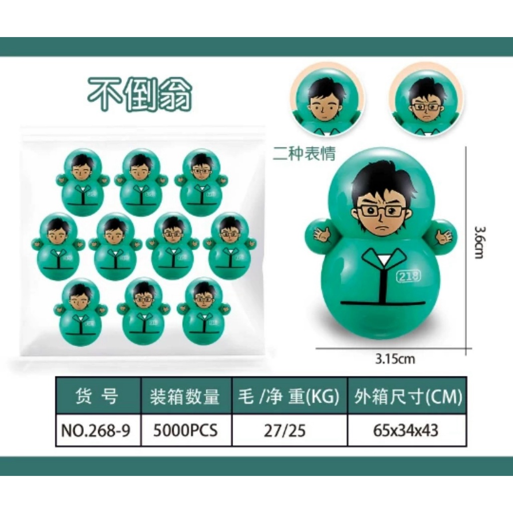 Đồ chơi giải trí, Combo Lật Đật Mini Cực Dễ Thương Nhí Nhảnh ngộ Nghĩnh Cho Bé Chơi Quên Chán dochoigo.vn