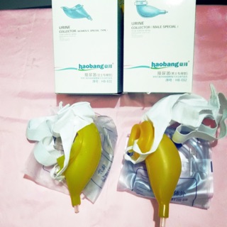 Dụng cụ hỗ trợ đi tiểu cho bệnh nhân nam , nữ