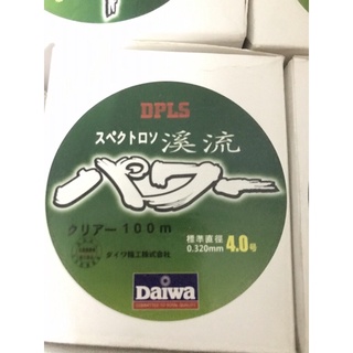 cước câu cá 100m daiwa 7 màu