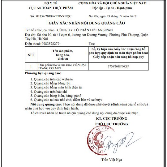 Viên Đại Tràng Colmin - Hỗ Trợ Viêm Đại Tràng & Đại Tràng Co Thắt  - Hộp 20 viên