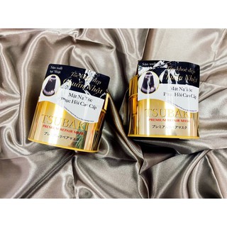 Kem ủ tóc Tsubaki Premium 180g
