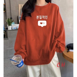 [Sói Xám] [Free ship 50k] ❤️❤️❤️- Áo cam đất in tim phản quang CH12 -Vải xịn