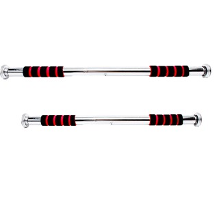 Xà đơn treo trường Loại 80-120Cm