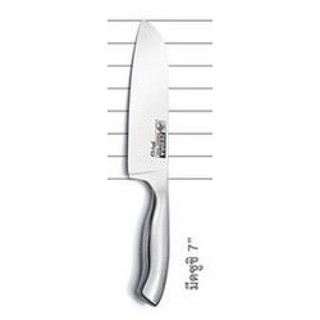 Dao thái gọt Zebra Pro II Thái Lan 30cm-dòng cao cấp-100249. Inox 304 nguyên khối, siêu bền