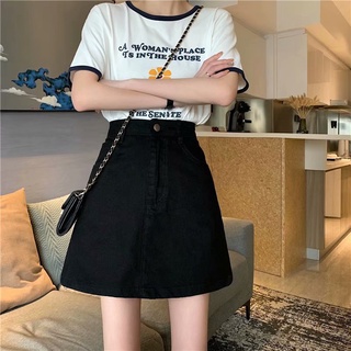 Chân váy chữ A  nữ dáng ngắn cạp cao trơn đen phong cách hàn quốc A1