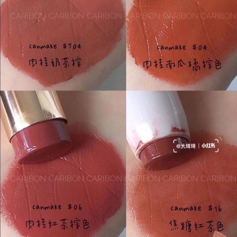 Son dưỡng màu Canmake Melty Luminous Rouge