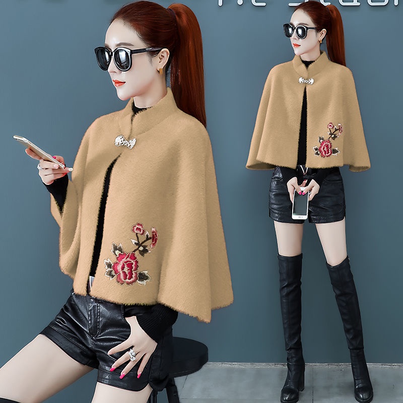 Áo khoác cardigan vải len lông cừu dáng ngắn phong cách mùa thu/đông thanh lịch cho nữ dự đám cưới | BigBuy360 - bigbuy360.vn