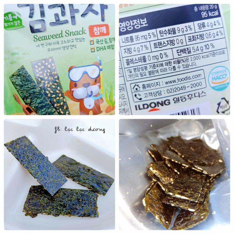 [ILDONG] Snack rong biển kẹp mè tách muối cho bé ăn dặm