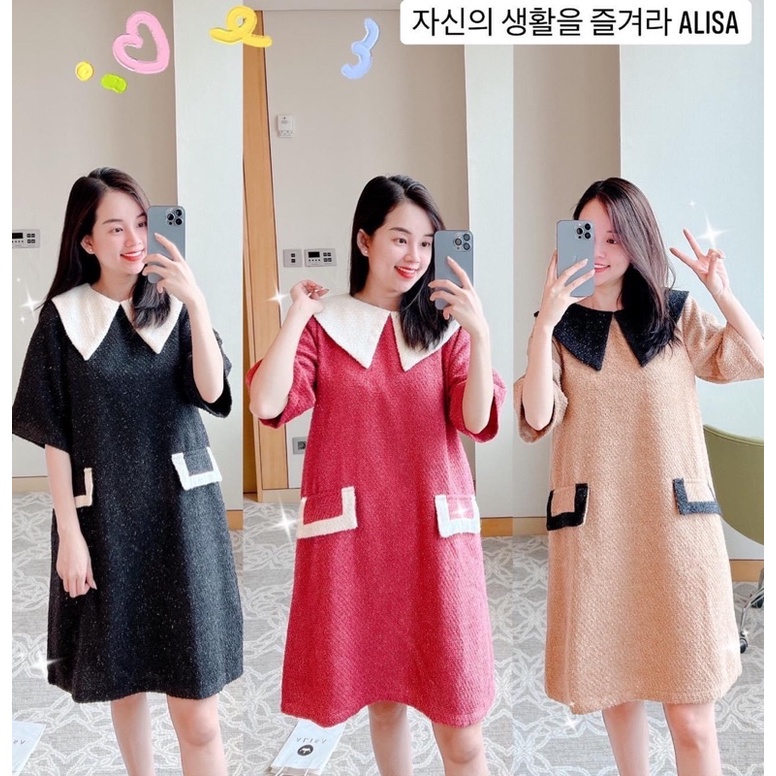 Váy xuông rộng 3 màu - ALISA