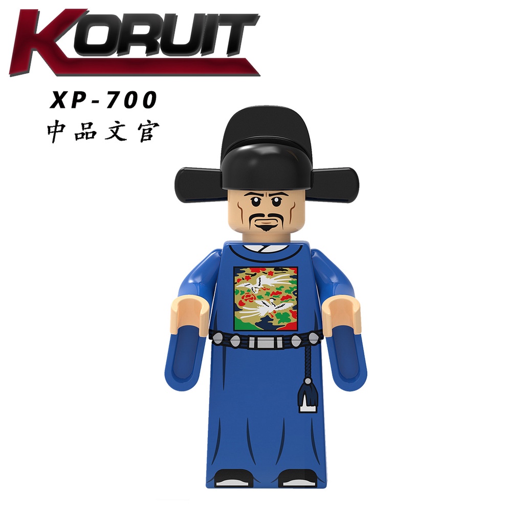 Minifigures Các Mẫu Nhân Vật Hoàng Đế - Quan Lại - Cẩm Y Vệ Triều Đại Nhà Minh KT1094 - Đồ Chơi Lắp Ráp Mini