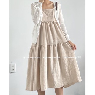 ĐẦM 2 DÂY SOPHIE 2 LỚP