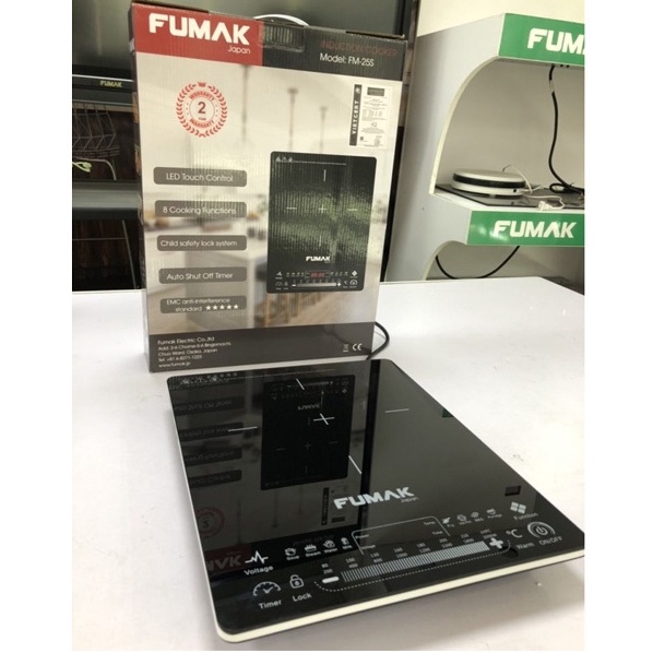 Bếp từ đơn Fumak Nhật Bản FM-25S - Bếp điện từ mặt kính cường lực sang trọng, 8 chức năng nấu nướng- Bảo hành 24 tháng
