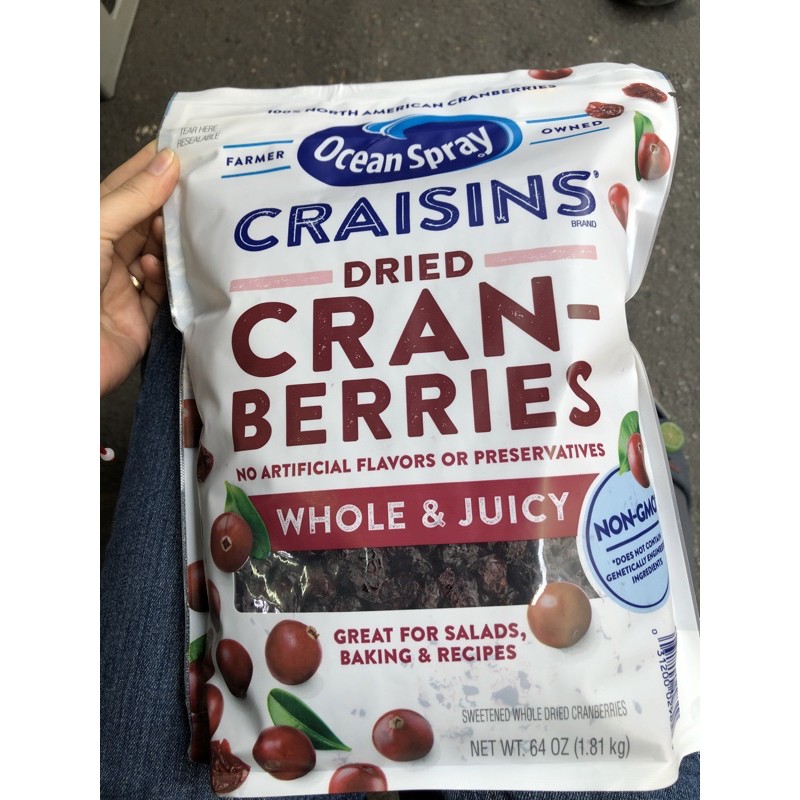 [Mã GRO1701 hoàn 8% đơn 300K] ( Date 2021 ) Nam việt quất sấy khô nguyên chất không tẩm ướp ( Mẫu mới )