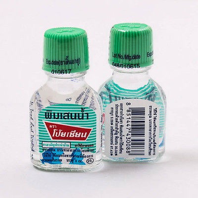 Dầu gió Pim-sean Balm Oil 3ml