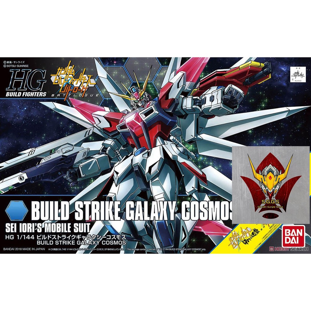 Gundam Bandai Hg Build Strike Galaxy Cosmos 1/144 Hgbf Build Fighters Mô Hình Nhựa Đồ Chơi Lắp Ráp Anime Nhật