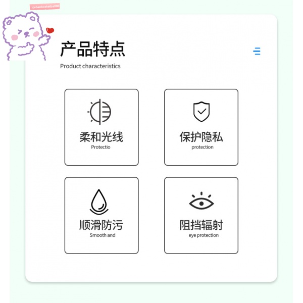 Miếng Dán Màn Hình Máy Tính Chống Nhìn Trộm | BigBuy360 - bigbuy360.vn