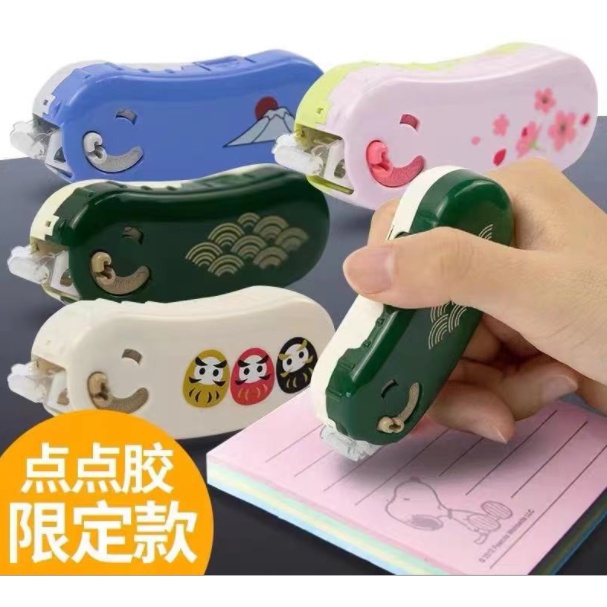 Băng dính 2 mặt dạng bút kéo - Họa tiết đặc biệt, lõi 10m - Dán thủ công, DIY, trang trí planner, notebook