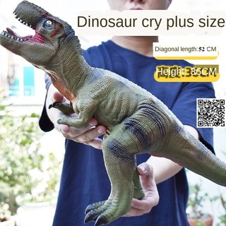 1578 Mô hình khủng long T Rex VS Godzilla siêu to khủng long bạo chúa Tyrannosaurus