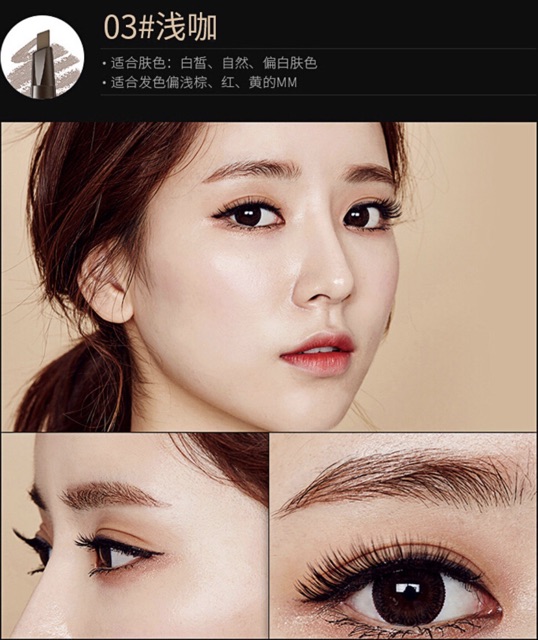 Chì kẻ mày 2 đầu chính hãng DRAWING | BigBuy360 - bigbuy360.vn