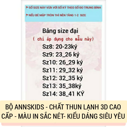 LOẠI 1 (20KG-40KG) ĐỒ BỘ BÉ TRAI SIZE ĐẠI DÁNG THỂ THAO SIÊU SANG. CHẤT THUN LẠNH 3D-  (M151) M`