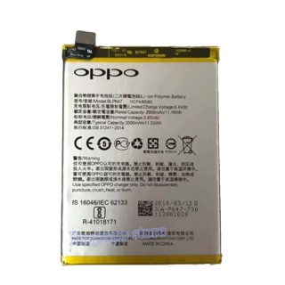 Pin Oppo A83