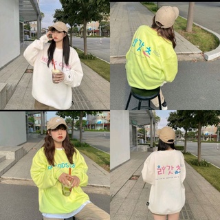 Áo sweater Regods chính hãng, áo local brand đầy đủ tag bọc