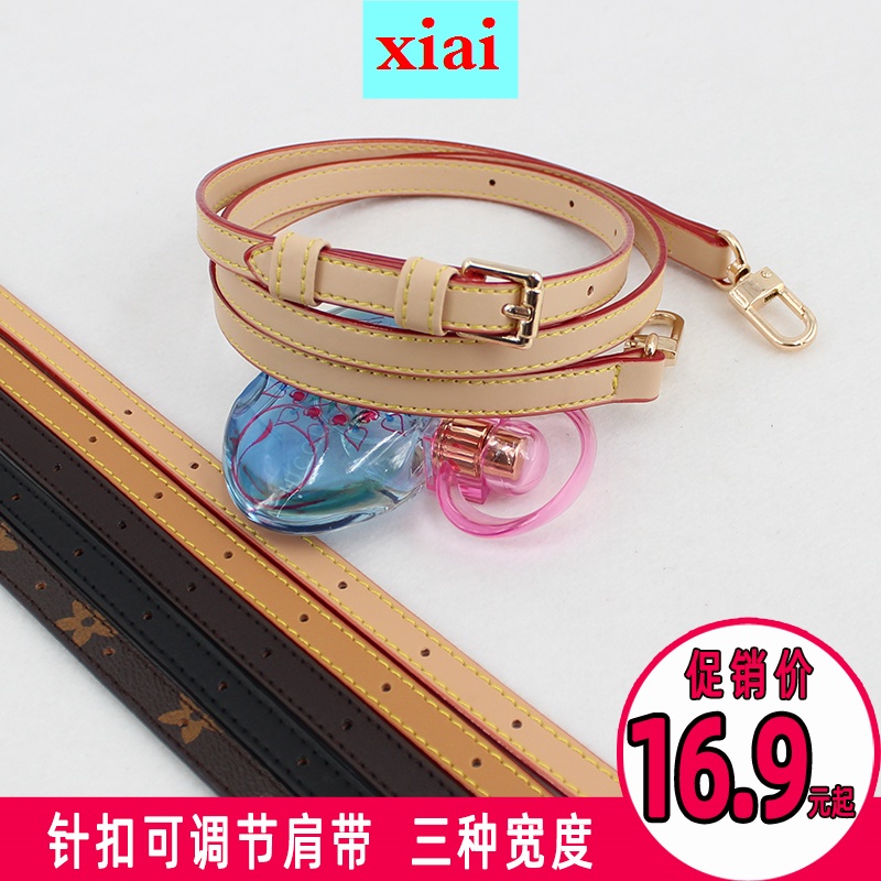Dây đeo túi xách thay thế có thể điều chỉnh hợp thời trang