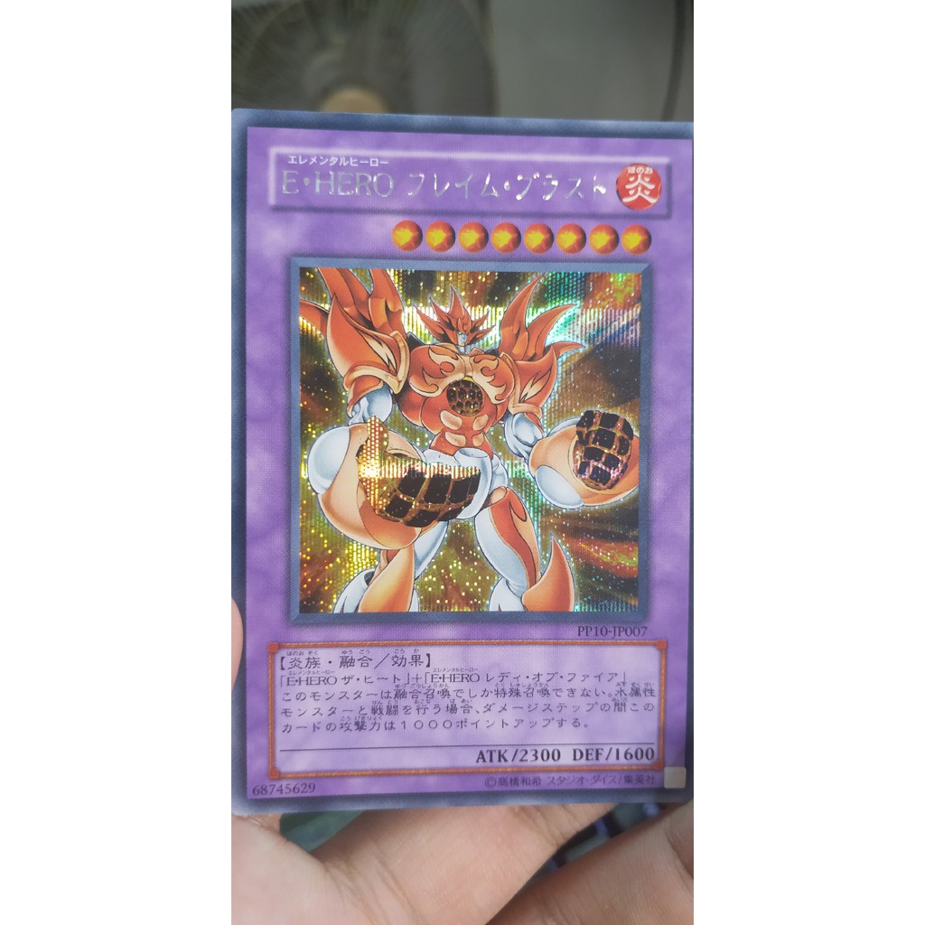 PP10-JP007 Elemental HERO Inferno - Secret Rare