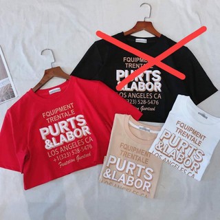 Áo croptop các mẫu