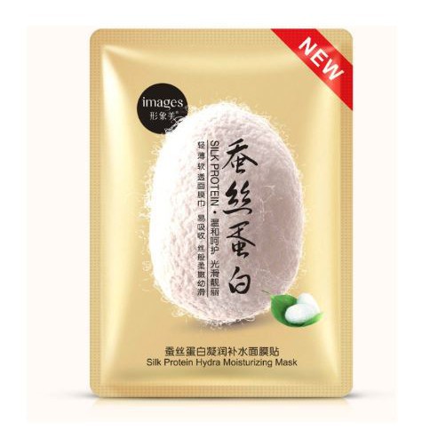 N38 Mặt nạ tơ tằm cao cấp Images - Hàng nội địa Trung Chính Hãng | BigBuy360 - bigbuy360.vn