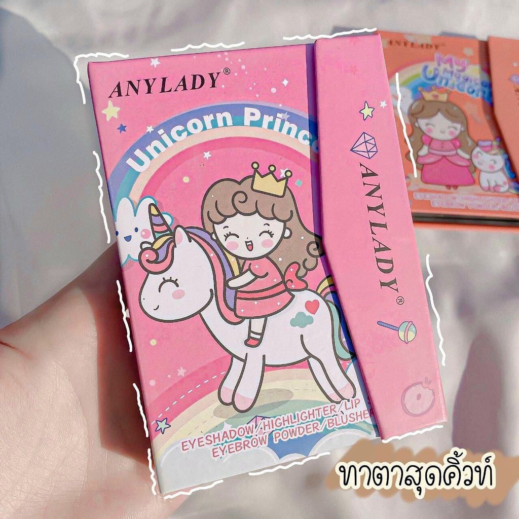 Kit Trang Điểm Công Chúa Unicorn ANYLADY