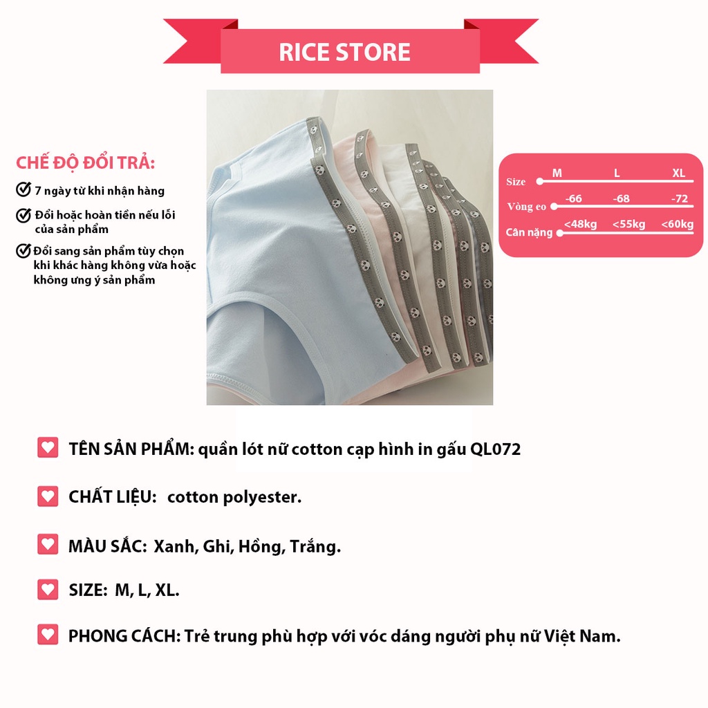[Thanh Lý] Quần lót nữ Cotton mịn cạp in hình gấu dễ thương KIMCHIBIKINI chip cute mềm mại xinh đẹp QL072