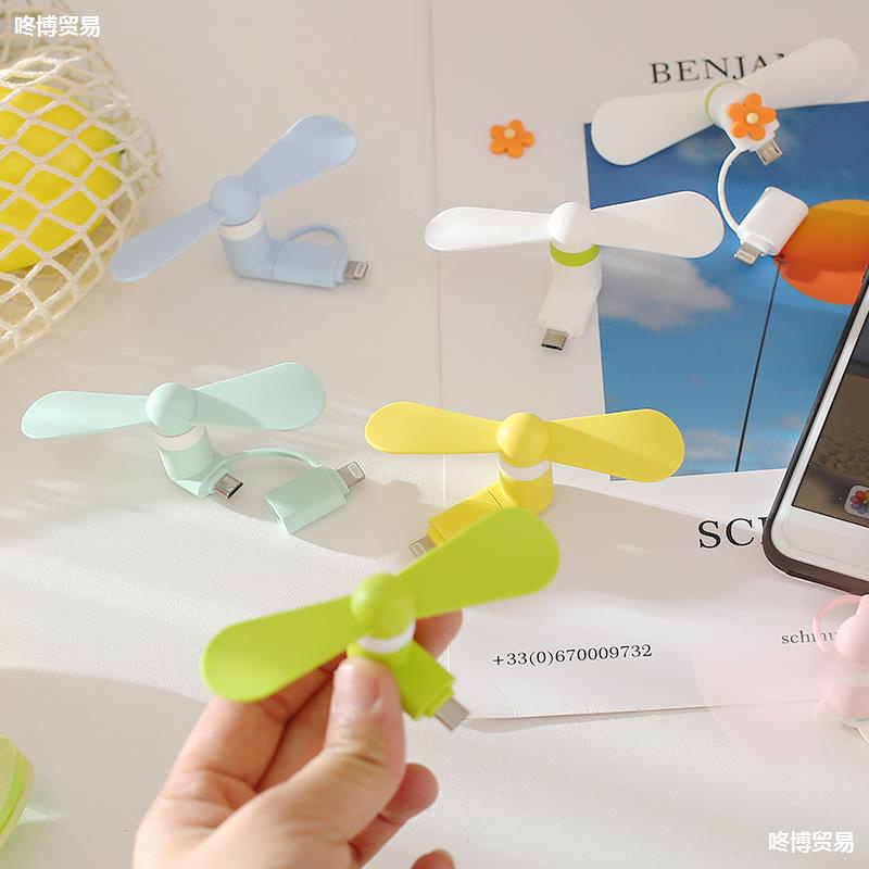 Quạt USB Mini Có Thể Tháo Rời Linh Hoạt Tiện Dụng Cho Mọi Loại Điện
