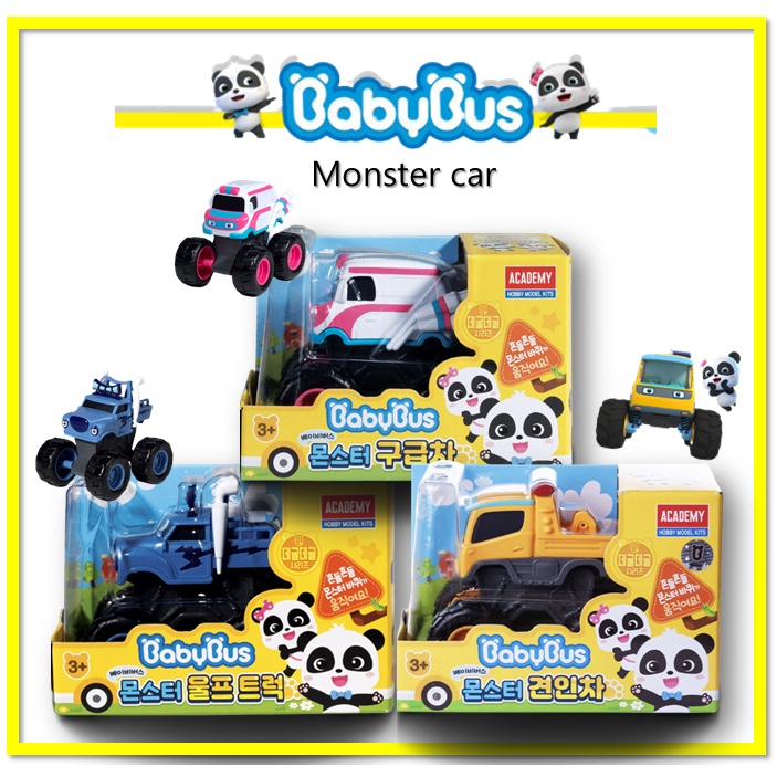 Xe Tải Quái Vật / Xe Tải Trẻ Em / Xe Cứu Thương / Xe Cứu Thương BabyBus