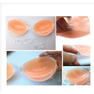 Áo Bra Dán Ngực Silicon Full Hộp(kèm quai trong)