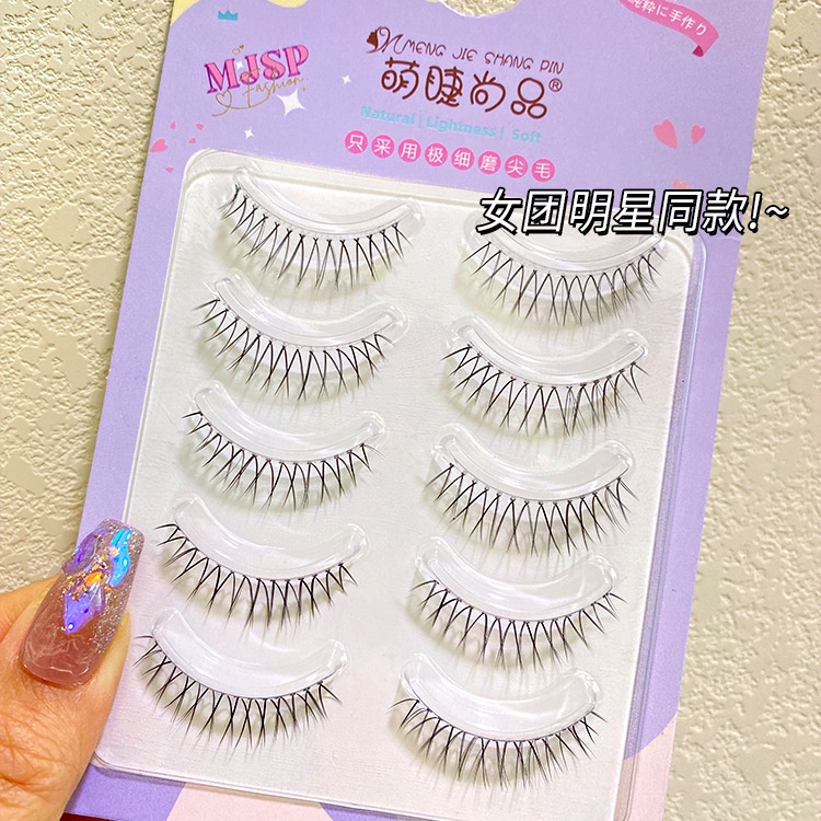 [Hàng mới về] Set 5 Cặp lông mi mi giả 3d tự dính không cần keo dán dùng nối mi chuyên nghiệp