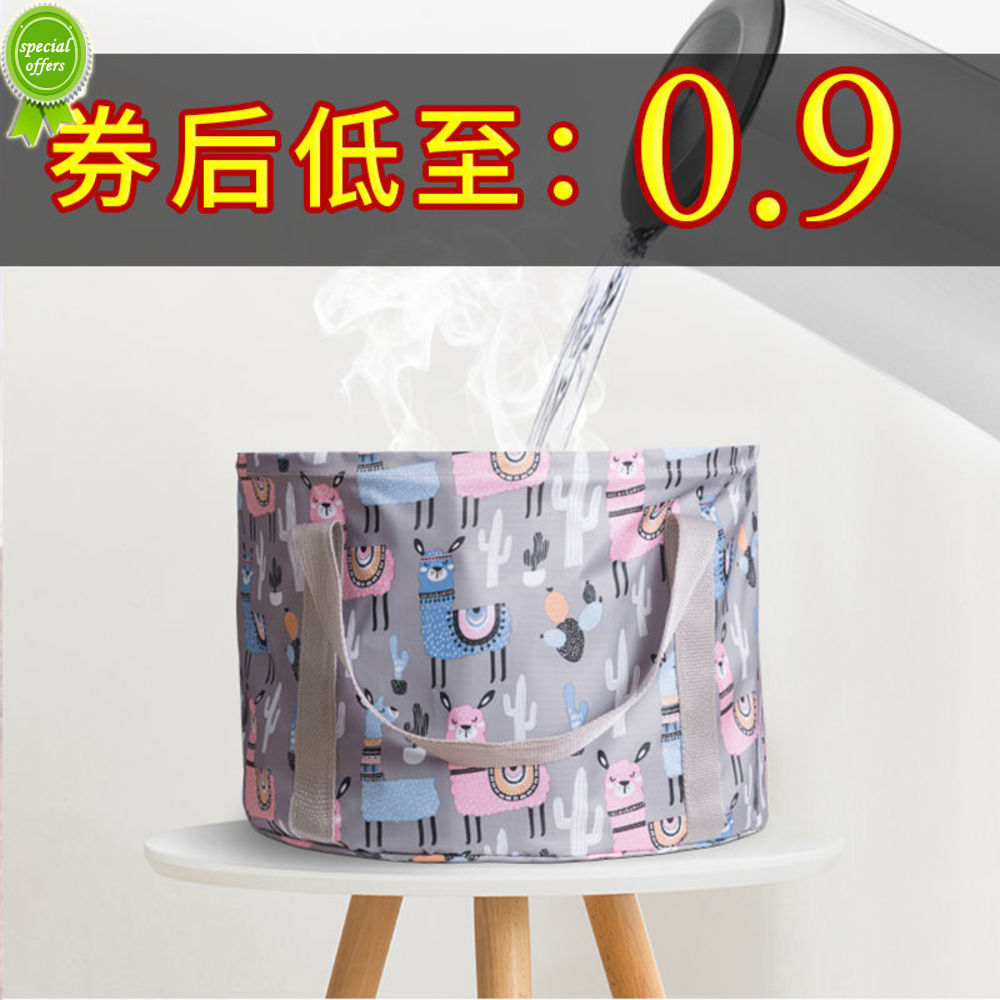 Chậu Rửa Chân Có Thể Gấp Gọn Tiện Dụng Mang Đi Du Lịch