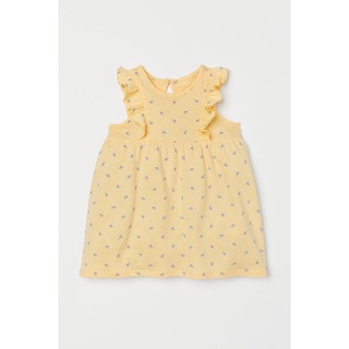 [ SALE] Váy cánh tiên Hm