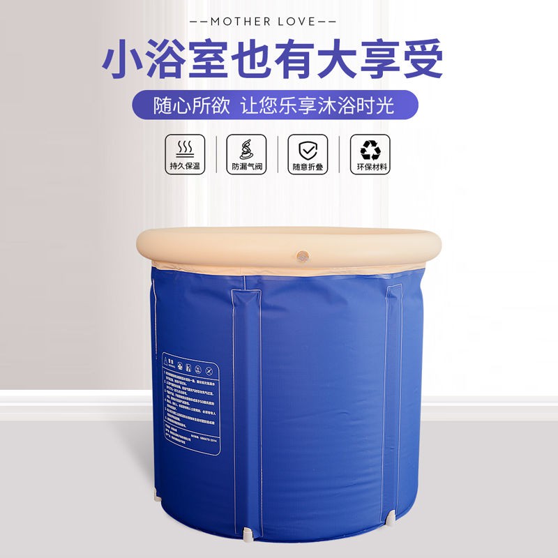 Bồn Tắm Gấp Gọn Tiện Dụng Dành Cho Trẻ Nhỏ Và Người Lớn | BigBuy360 - bigbuy360.vn