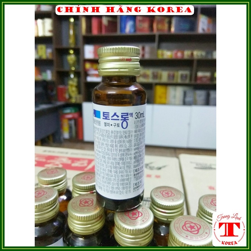 Nước chống tàu xe hàn quốc, chai 30ml - Nước uống đi tầu xe giúp tỉnh táo, chống chóng mặt, buồn nôn - tranglinh